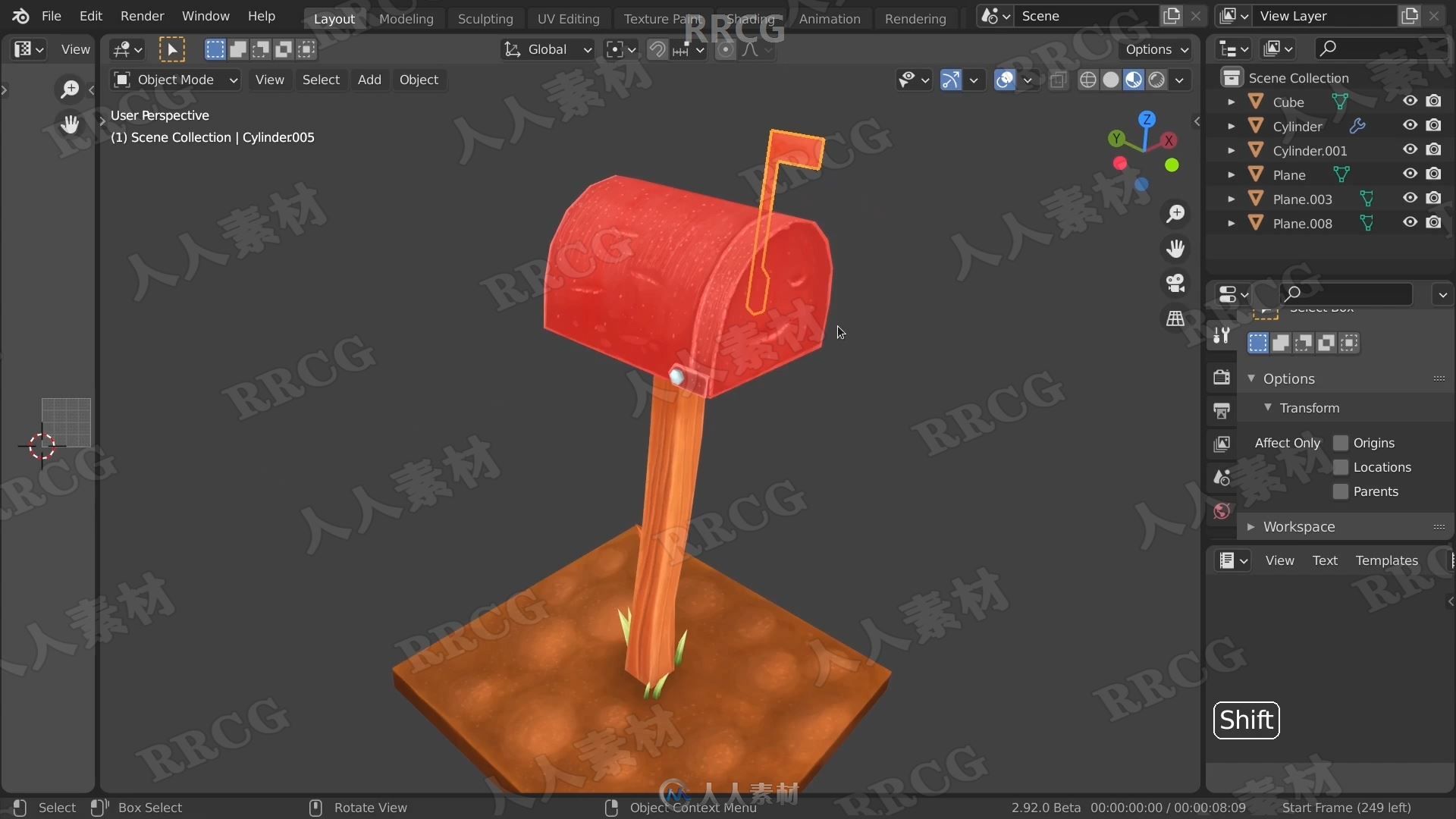 【中文字幕】Blender 3D卡通渲染风格艺术设计大师级视频教程