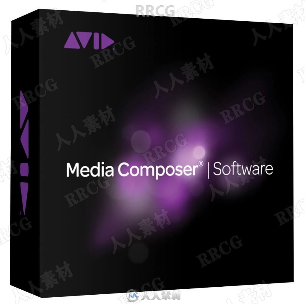 Avid Media Composer视频编辑软件V2021.5.0版