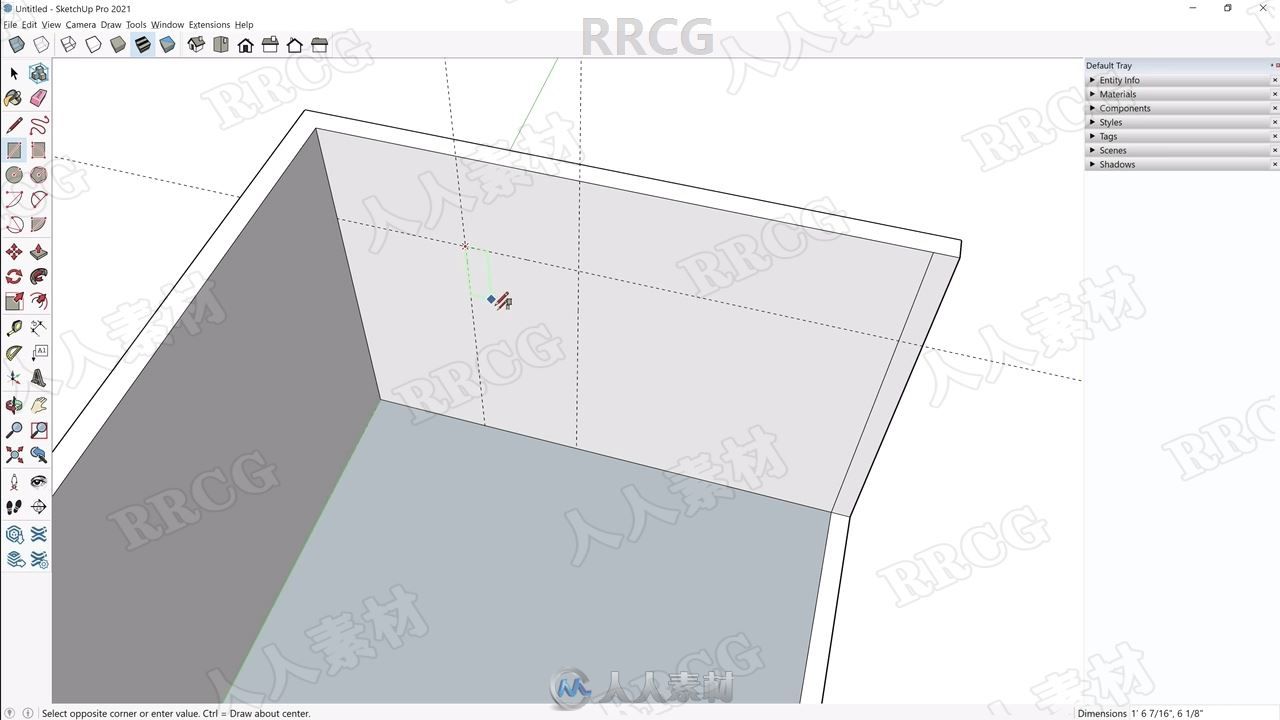 Sketchup卧室建模室内设计实例制作训练视频教程