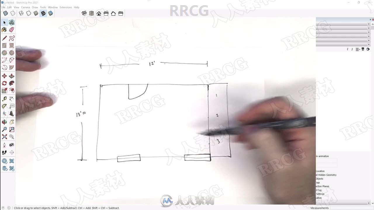 Sketchup卧室建模室内设计实例制作训练视频教程