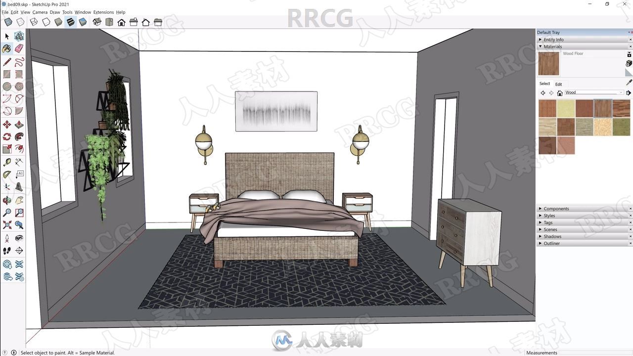 Sketchup卧室建模室内设计实例制作训练视频教程