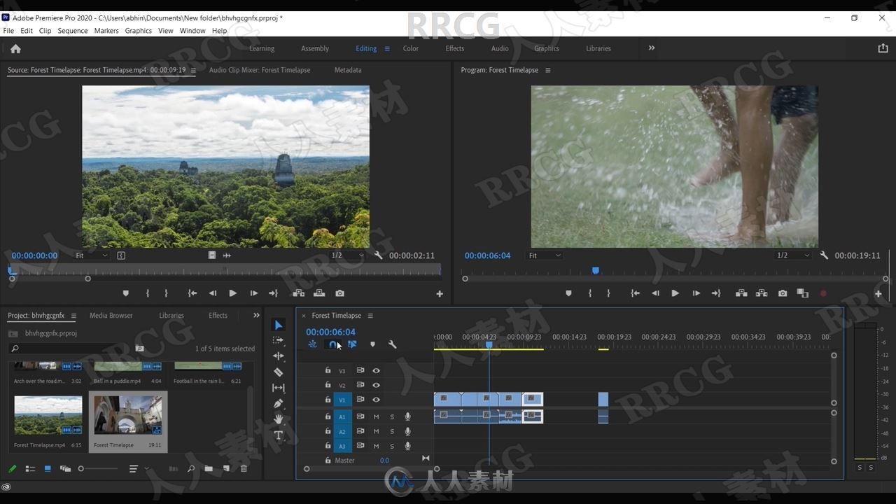 Premiere Pro 2021从入门到精通培训视频教程