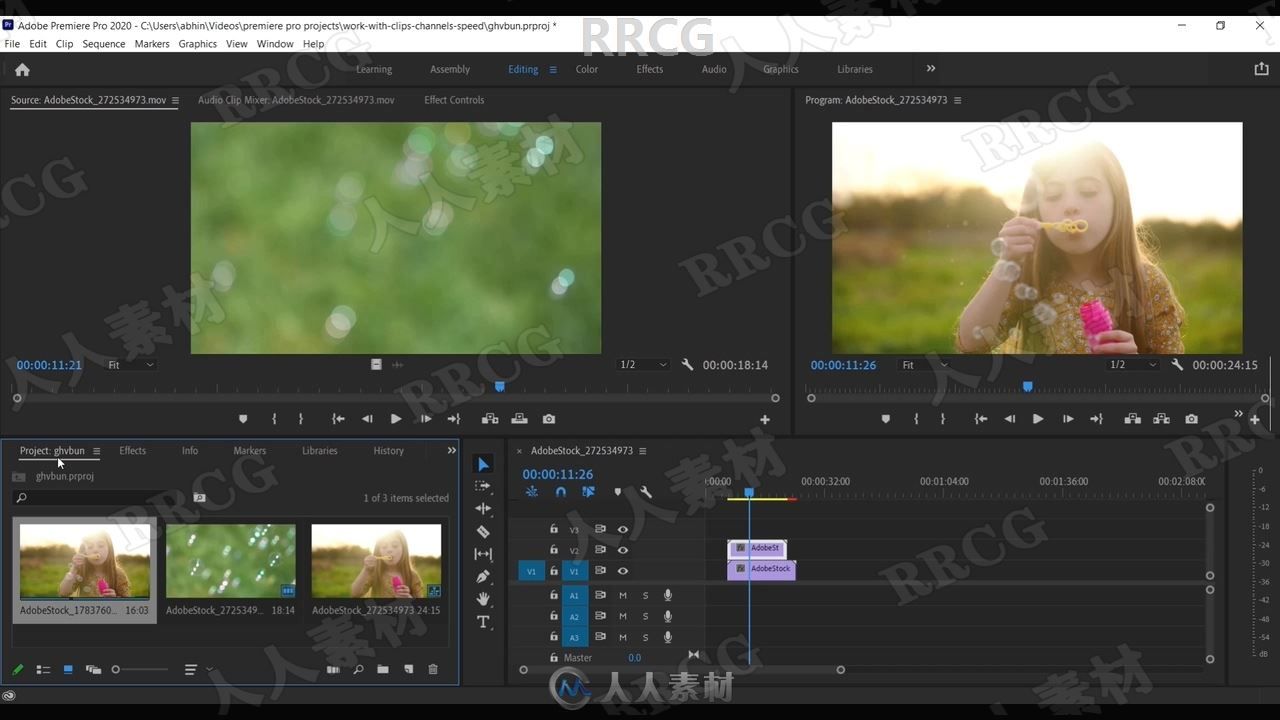 Premiere Pro 2021从入门到精通培训视频教程