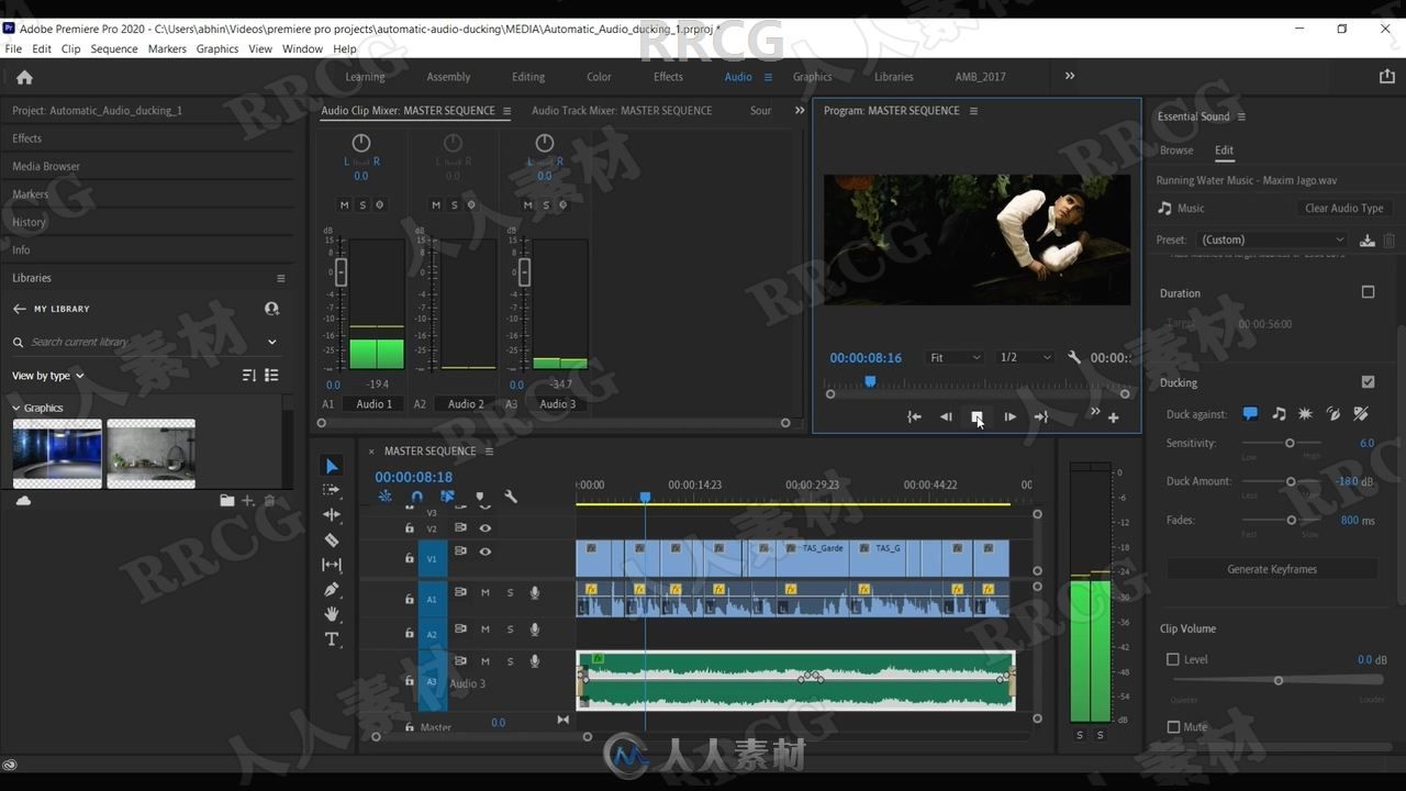 Premiere Pro 2021从入门到精通培训视频教程