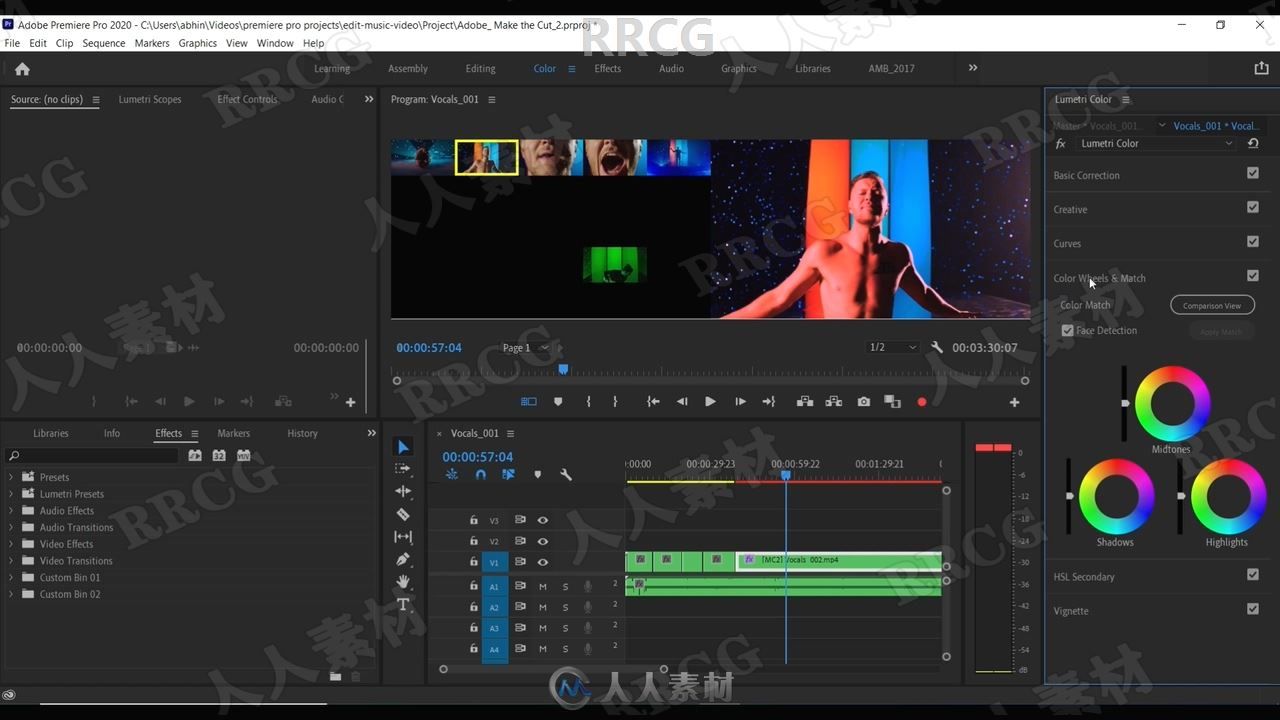 Premiere Pro 2021从入门到精通培训视频教程