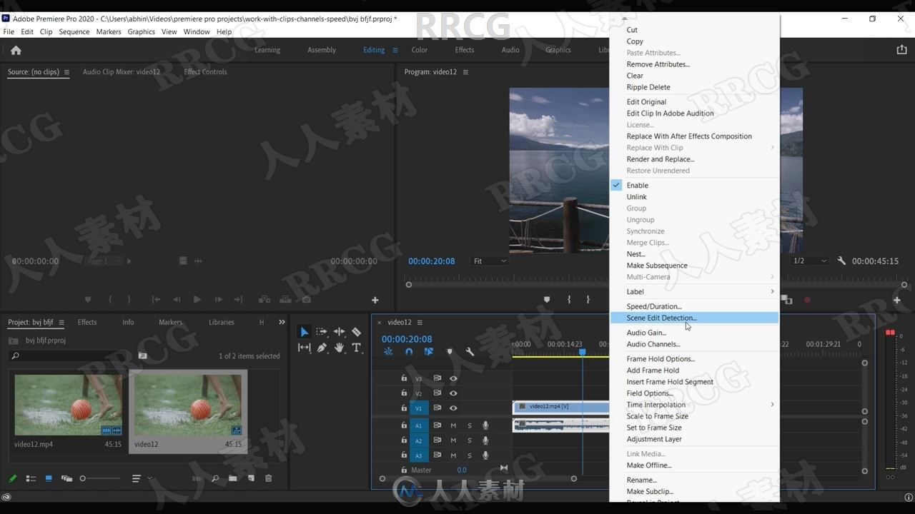 Premiere Pro 2021从入门到精通培训视频教程