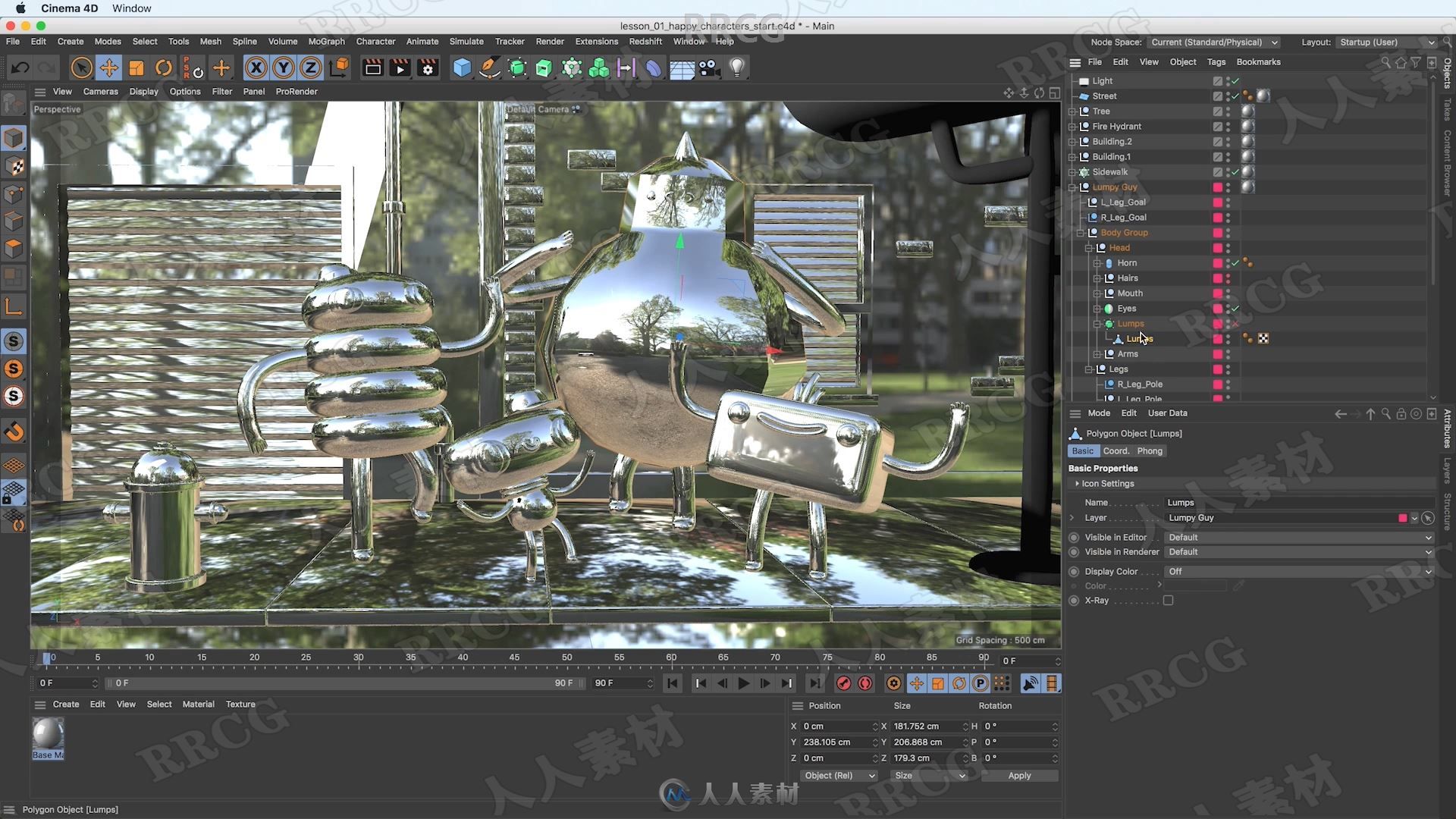 Cinema 4D 3D概念动画艺术养成培训视频教程第1-8季合集