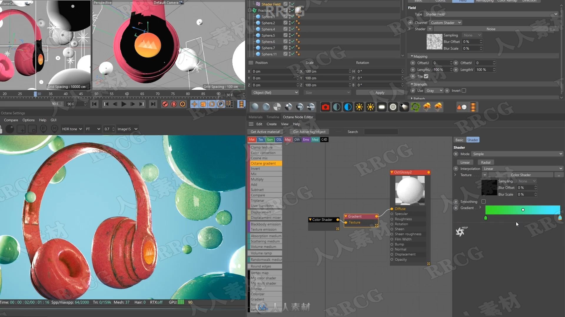 Cinema 4D 3D概念动画艺术养成培训视频教程第1-8季合集