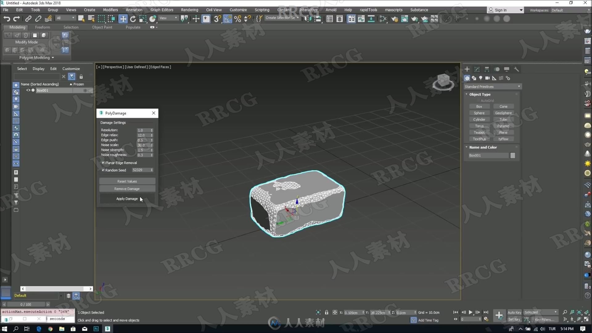 PolyDamage为模型添加损坏和瑕疵效果3dsmax插件V1.5.2版