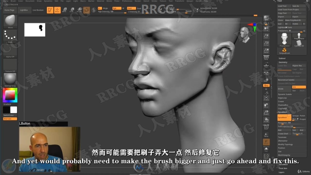 【中文字幕】Zbrush Blender与SP卡通飞侠角色实例制作全流程视频教程