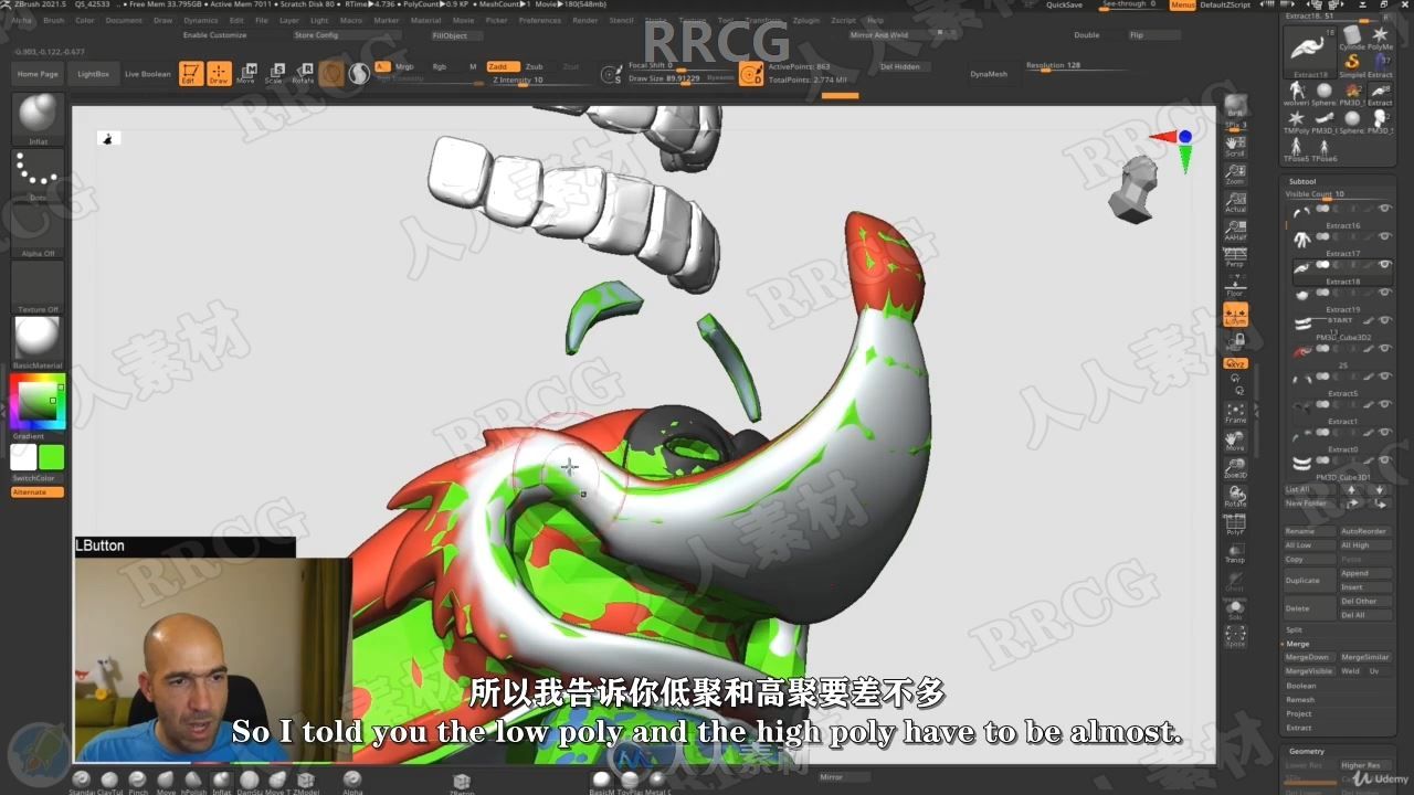 【中文字幕】Zbrush Blender与SP卡通飞侠角色实例制作全流程视频教程