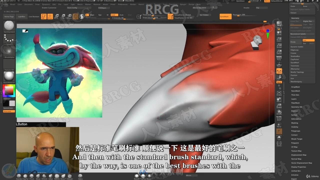 【中文字幕】Zbrush Blender与SP卡通飞侠角色实例制作全流程视频教程