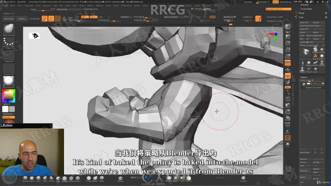 【中文字幕】Zbrush Blender与SP卡通飞侠角色实例制作全流程视频教程