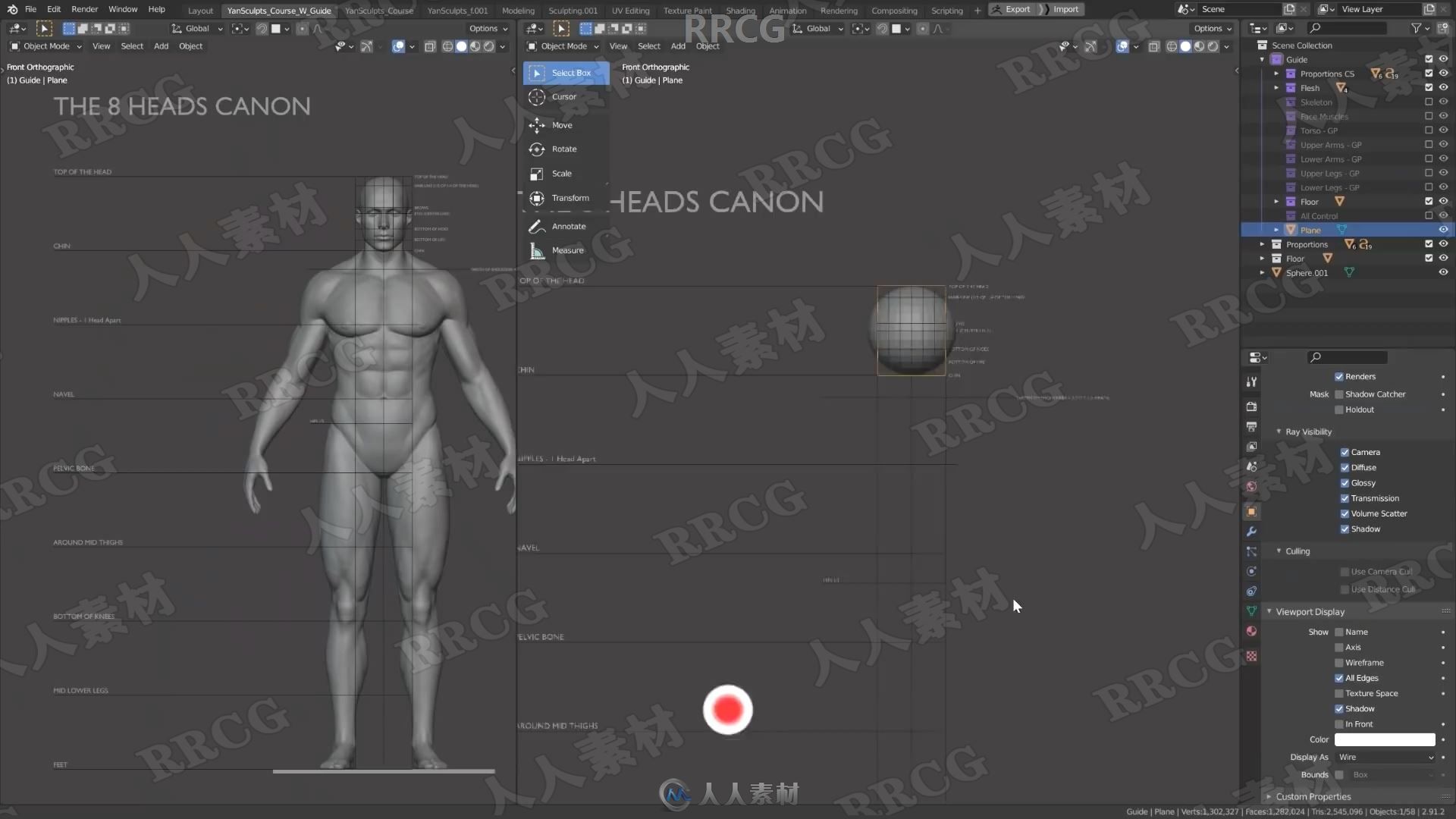 Blender男性人体解剖形态全身造型雕刻技术视频教程