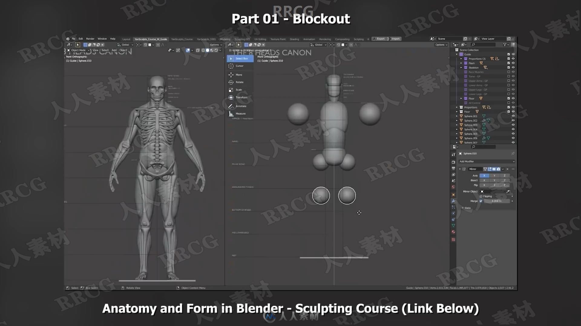 Blender男性人体解剖形态全身造型雕刻技术视频教程