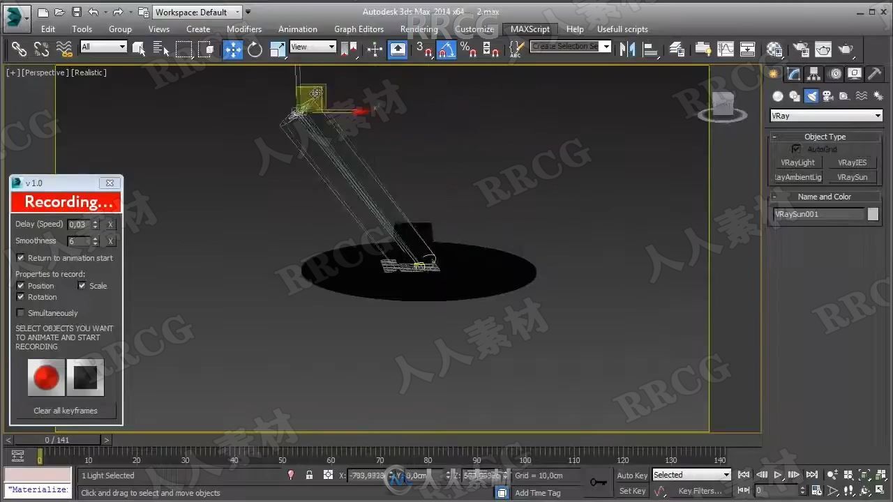 Realtimer动画捕捉录制3dsmax插件V1.8版