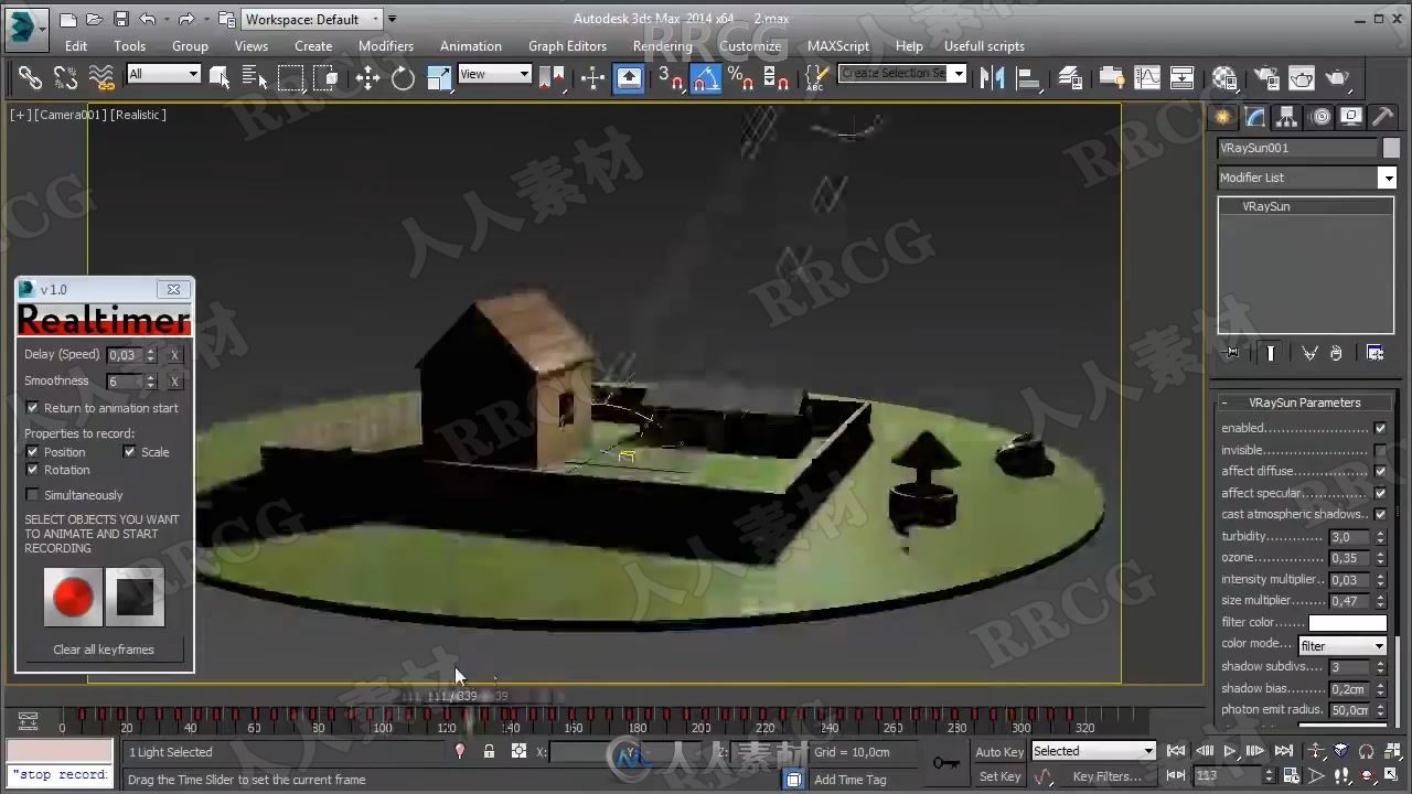 Realtimer动画捕捉录制3dsmax插件V1.8版