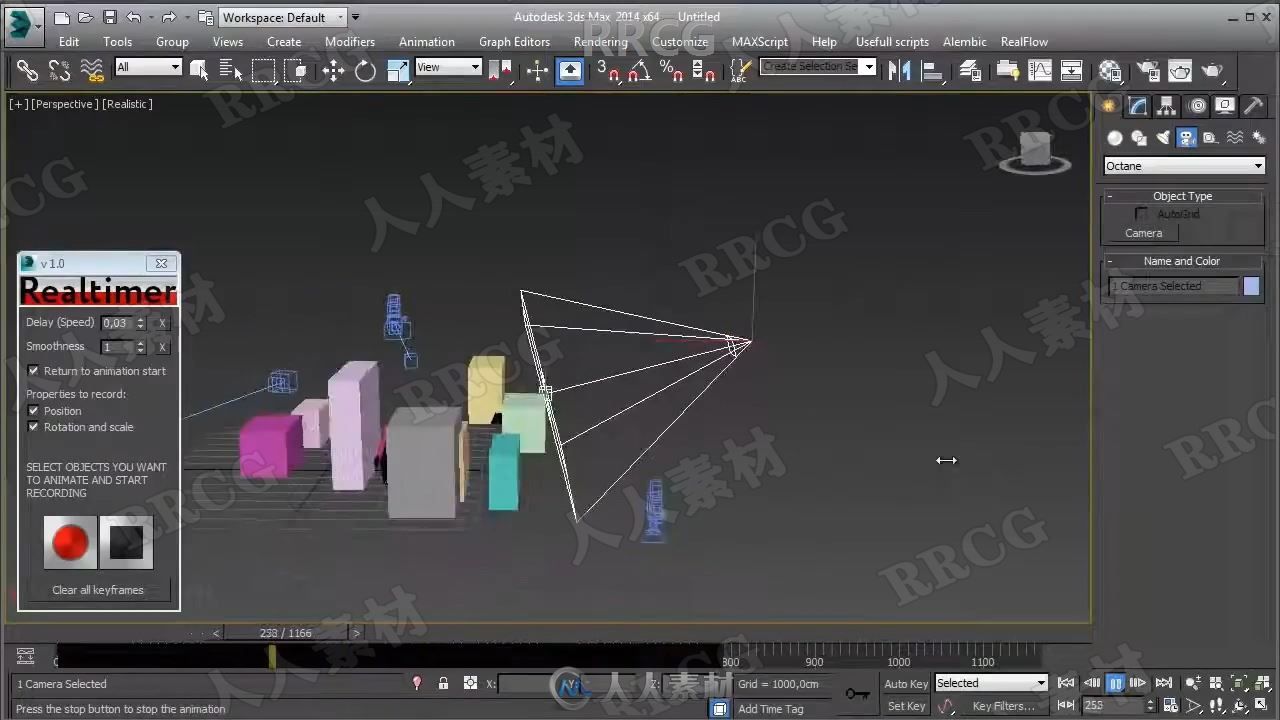 Realtimer动画捕捉录制3dsmax插件V1.8版