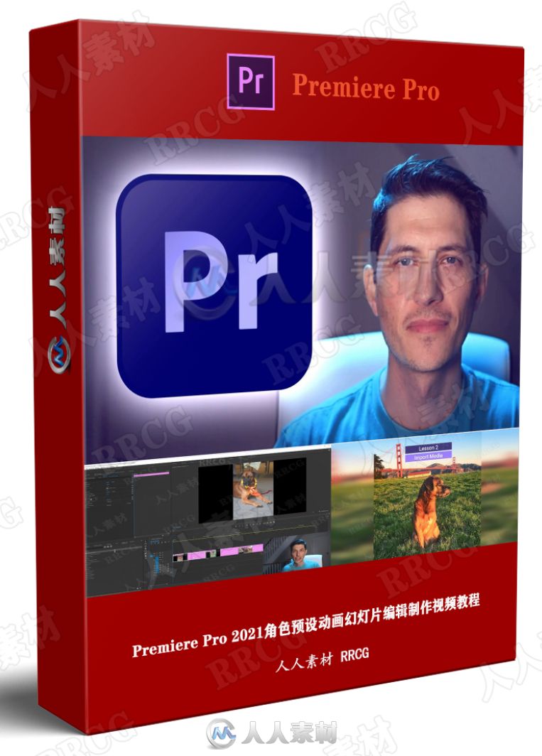 Premiere Pro 2021角色预设动画幻灯片编辑制作视频教程