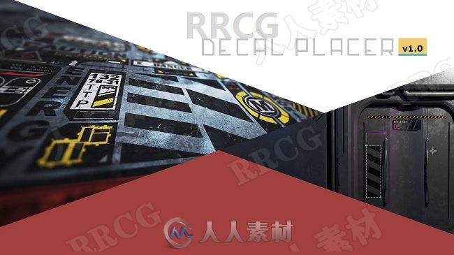 MXTools Decal Placer高效贴花3dsmax脚本V1.5版