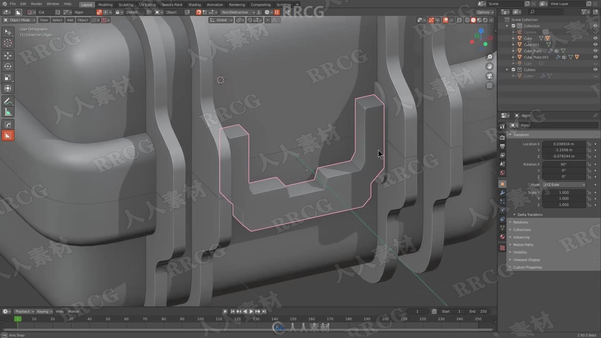 BoxCutter绘图切割Blender插件V7.1.9.131版