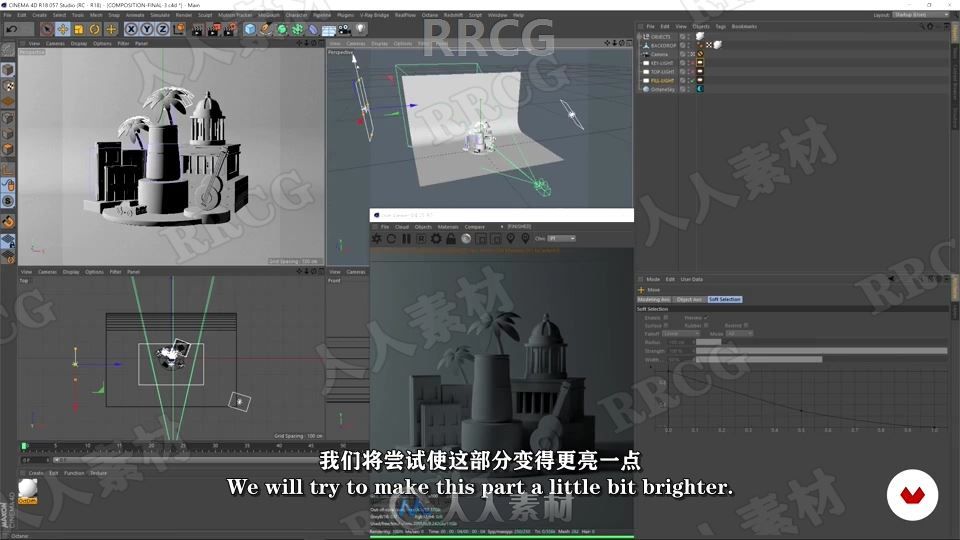 【中文字幕】Cinema 4D和Octane广告项目实战技术训练视频教程