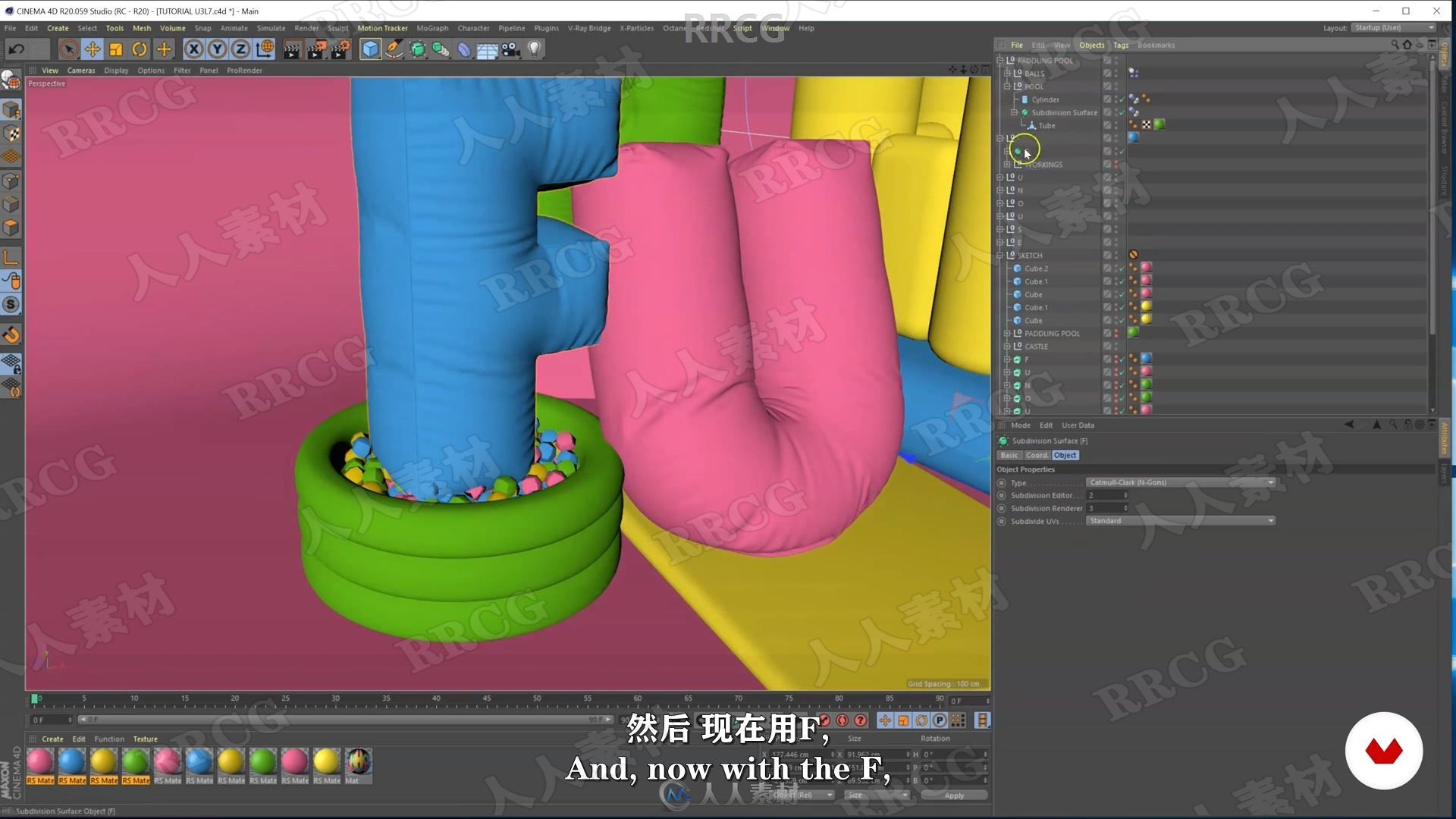 【中文字幕】C4D卡通彩色充气3D字体设计完整制作流程视频教程