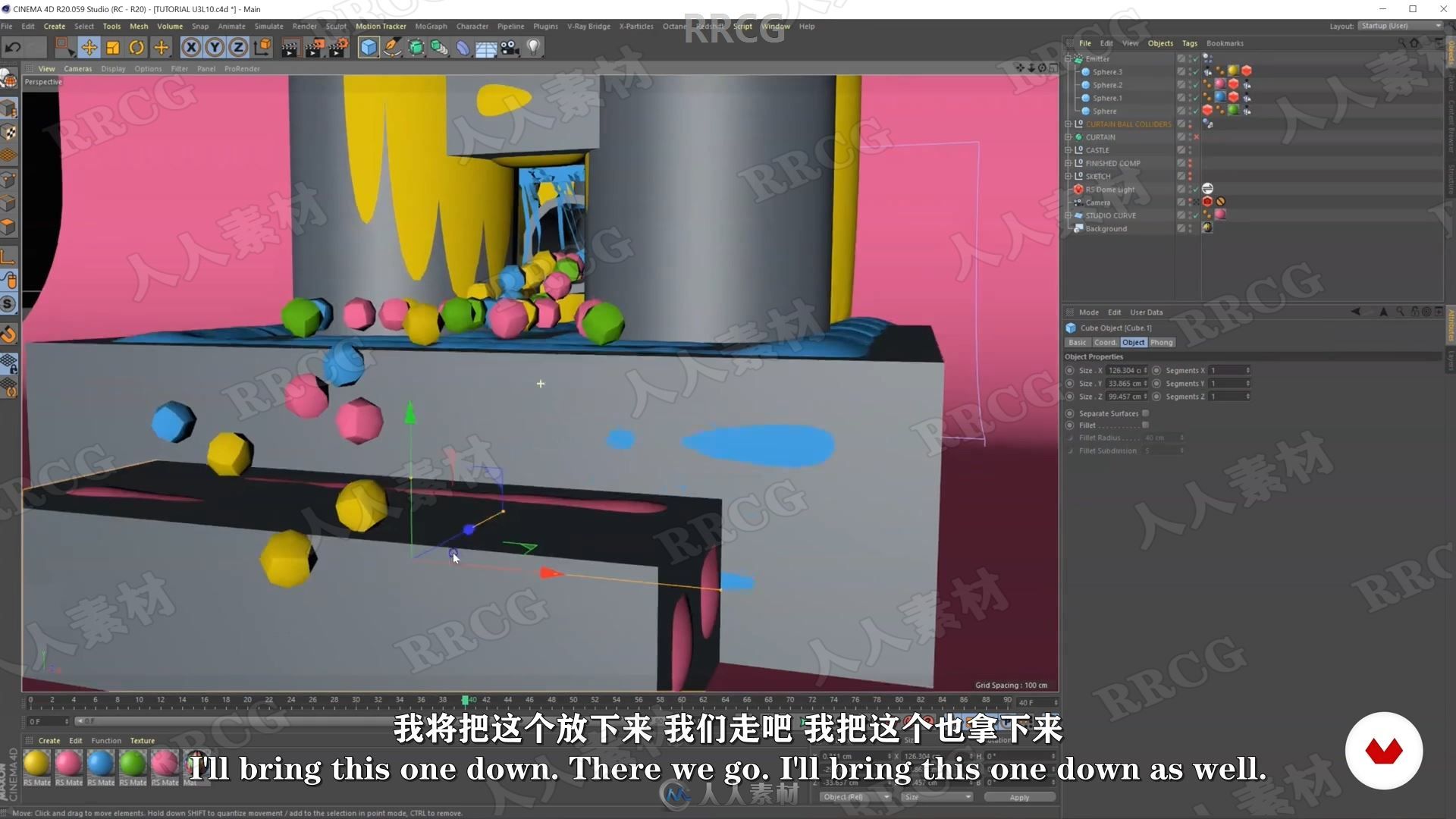 【中文字幕】C4D卡通彩色充气3D字体设计完整制作流程视频教程