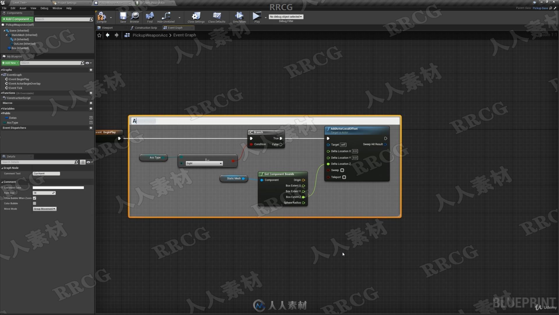 Unreal Engine大逃杀游戏蓝图设计完整制作训练视频教程