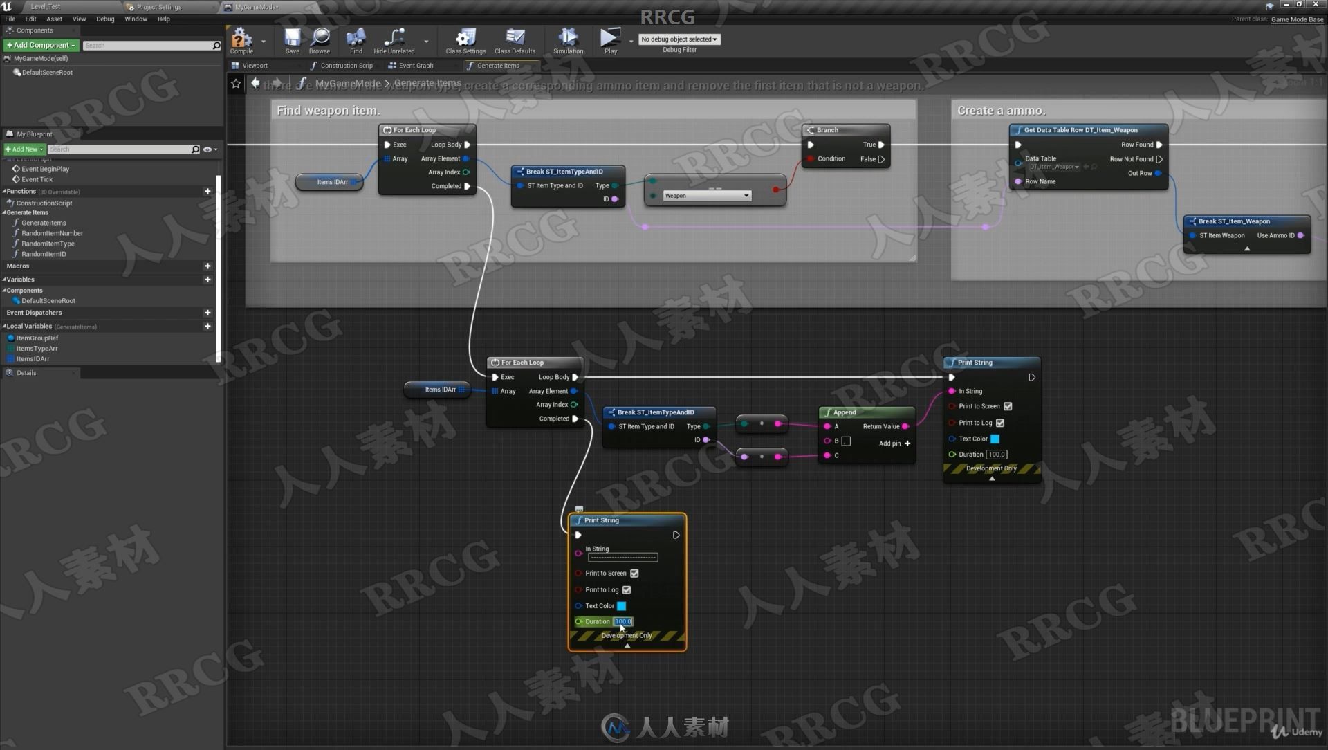 Unreal Engine大逃杀游戏蓝图设计完整制作训练视频教程