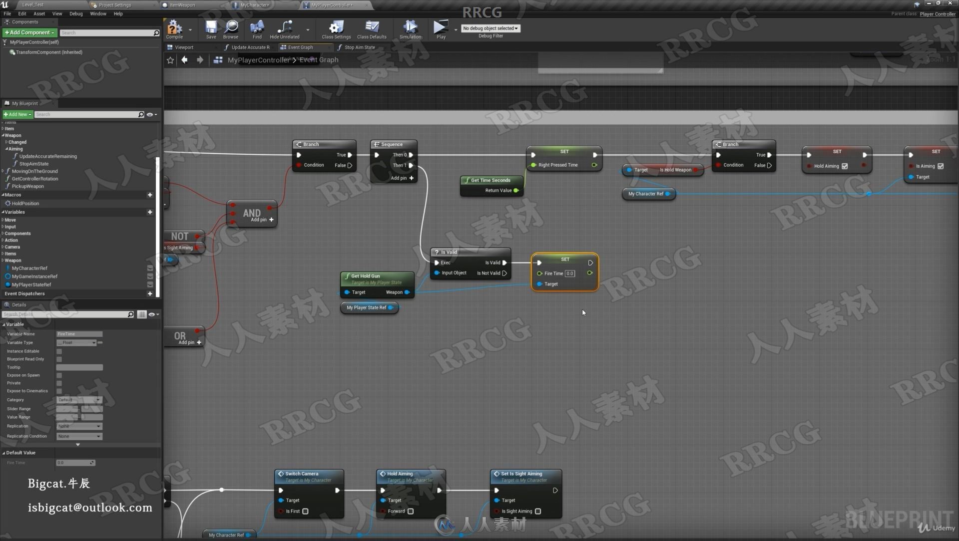 Unreal Engine大逃杀游戏蓝图设计完整制作训练视频教程