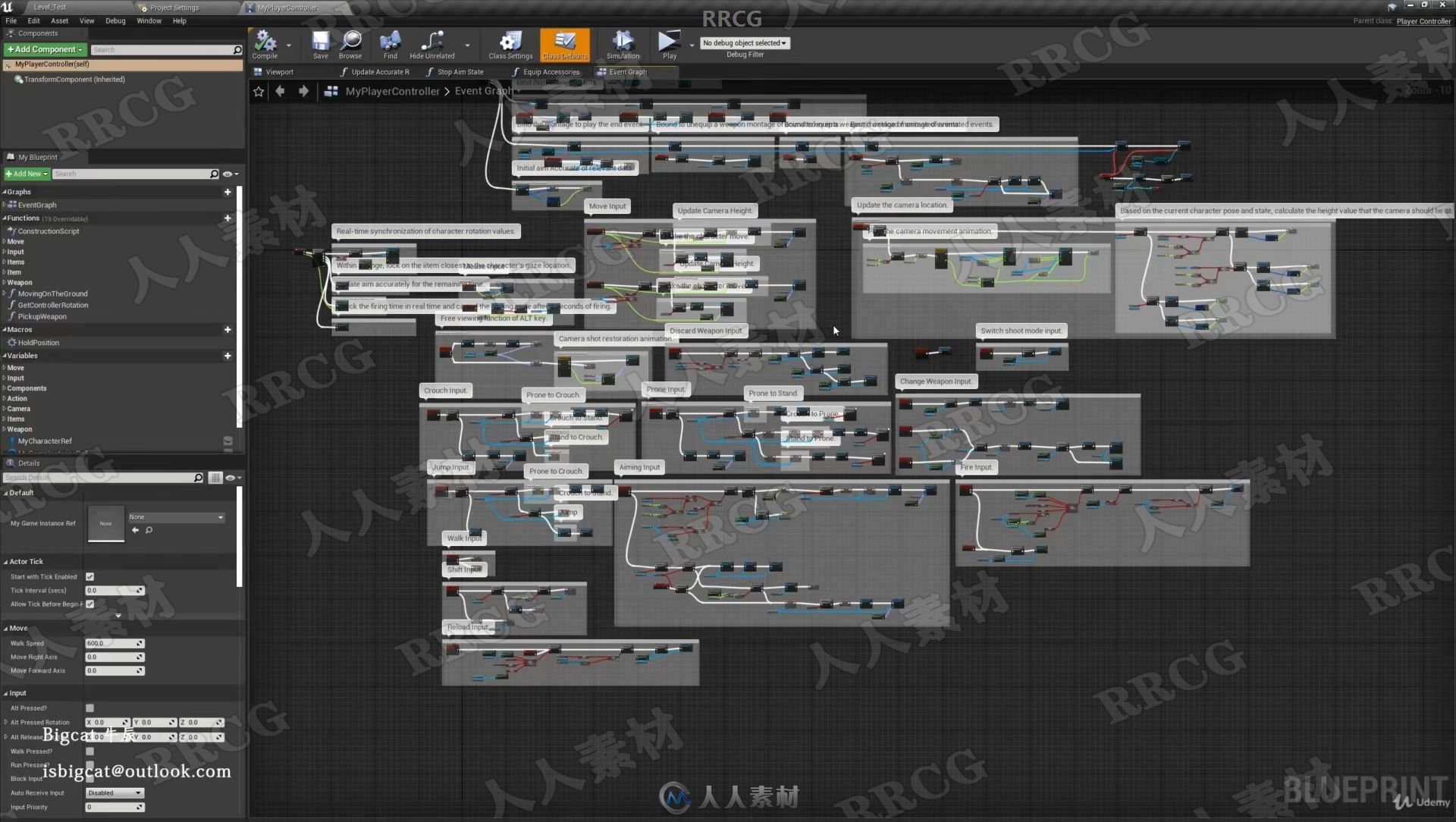 Unreal Engine大逃杀游戏蓝图设计完整制作训练视频教程