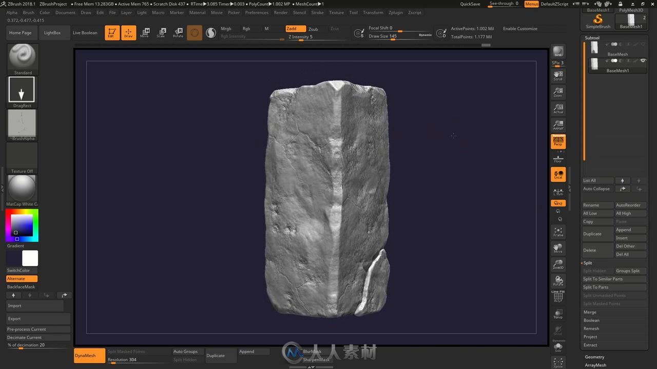 【中文字幕】ZBrush数字雕刻操作基础技能训练频教程