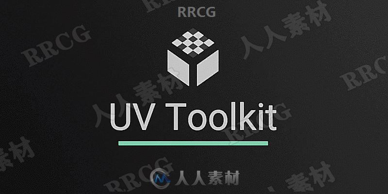 UV Toolkit自动简化UV扩展布局Blender插件V2.09版