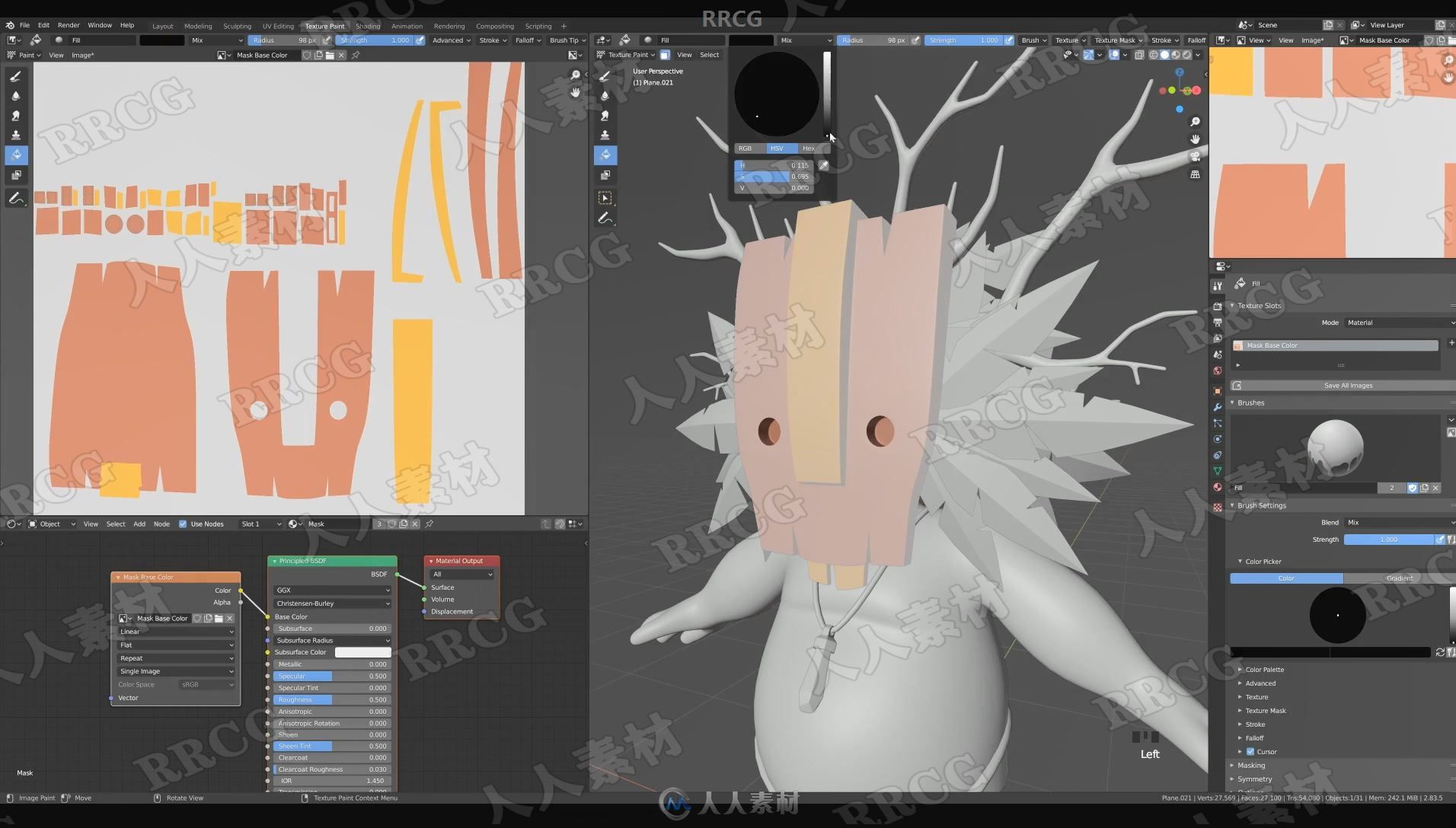 Blender 3D卡通渲染风格建模技术实例训练视频教程