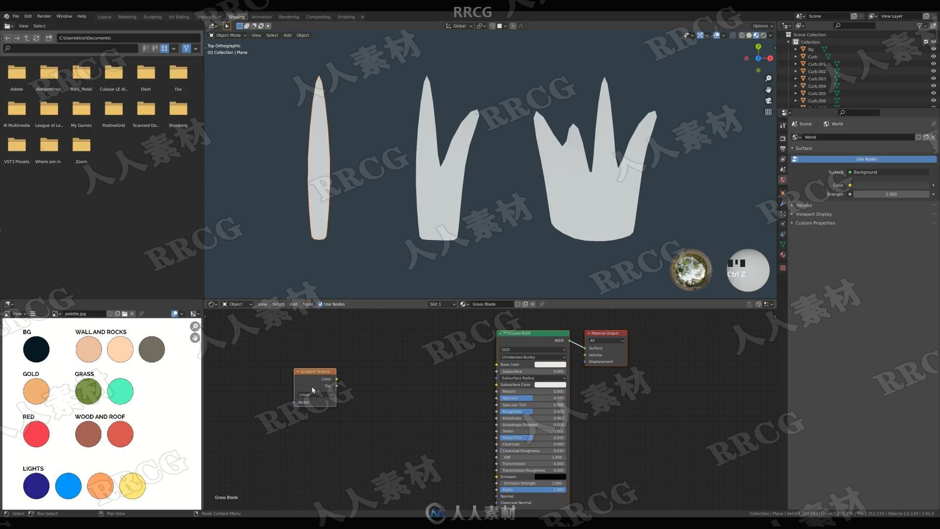 Blender 3D卡通渲染风格建模技术实例训练视频教程