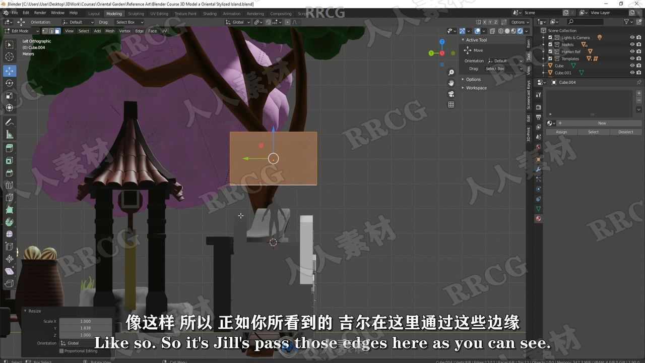 【中文字幕】Blender东方韵味建筑小岛完整制作流程视频教程