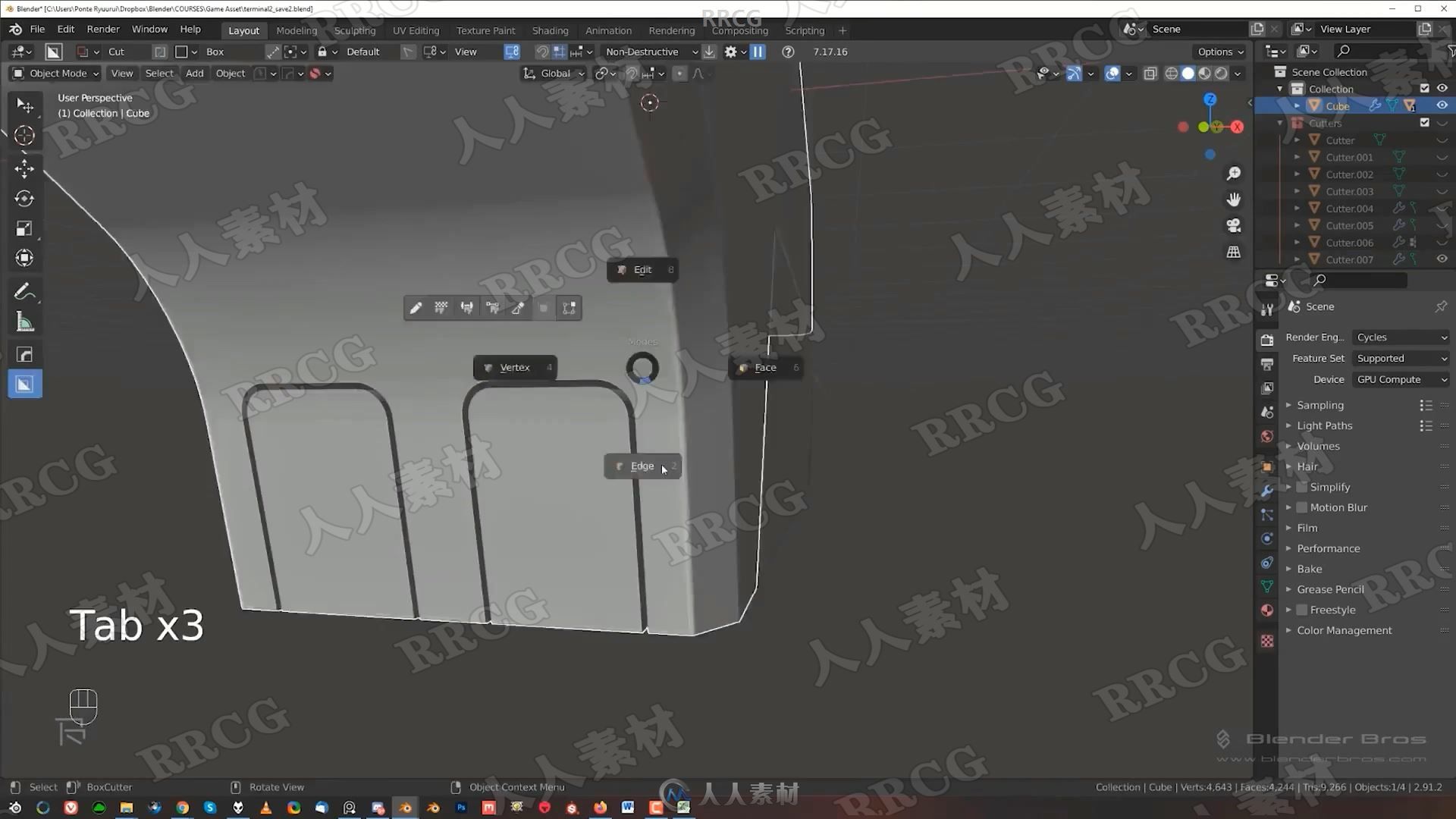 Blender游戏资产硬表面建模工作流程视频教程