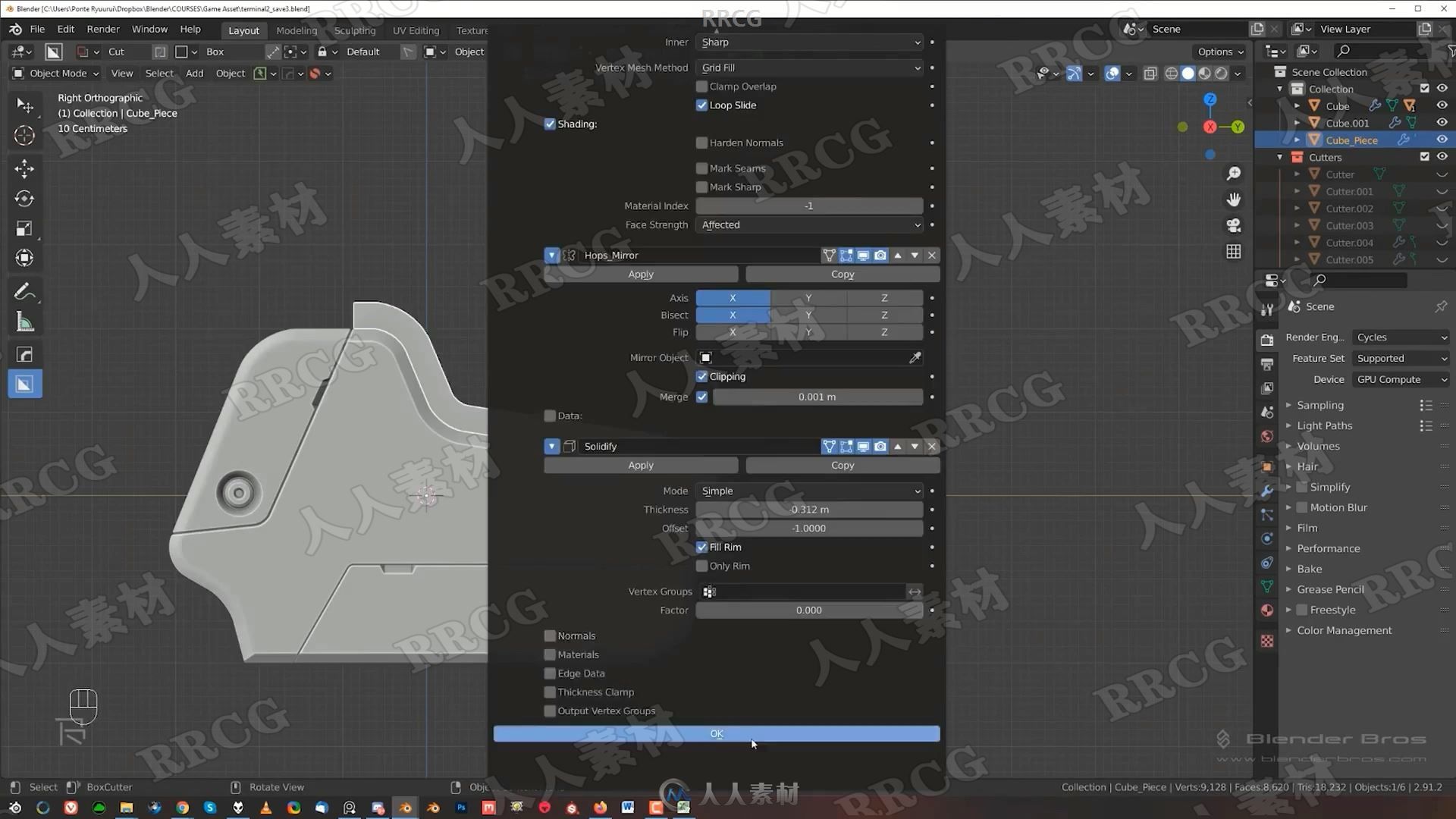 Blender游戏资产硬表面建模工作流程视频教程