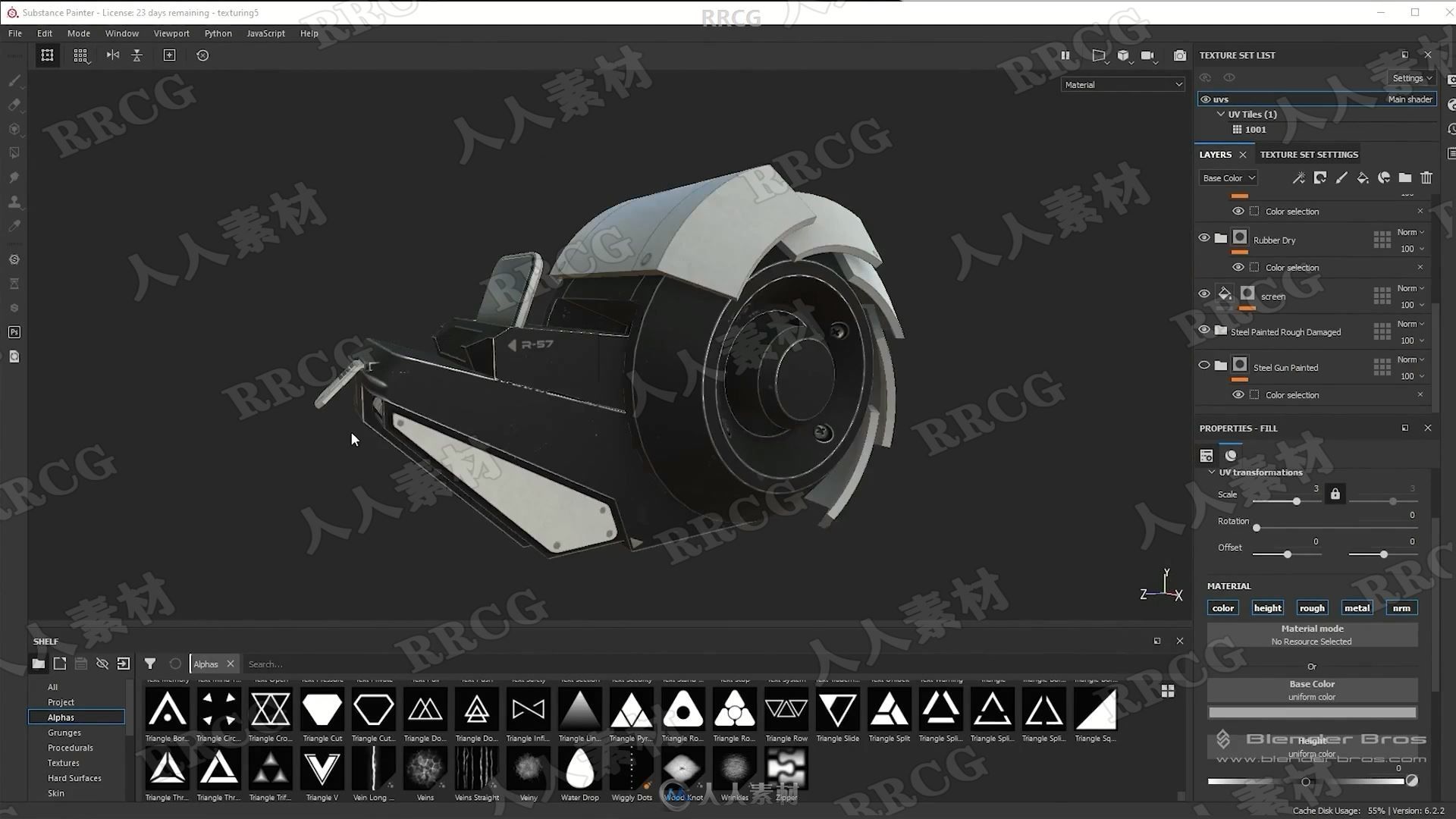 Blender游戏资产硬表面建模工作流程视频教程