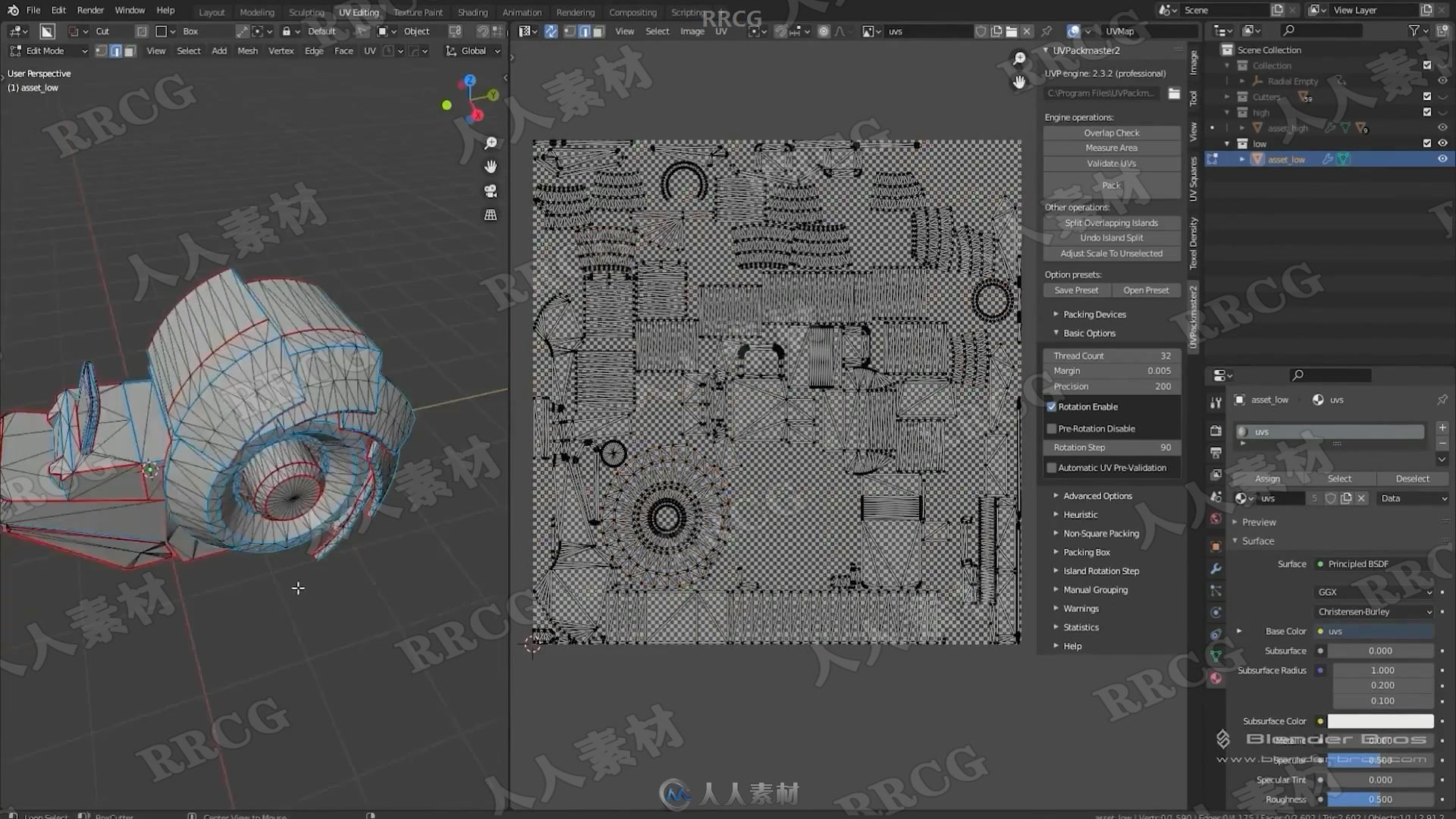 Blender游戏资产硬表面建模工作流程视频教程