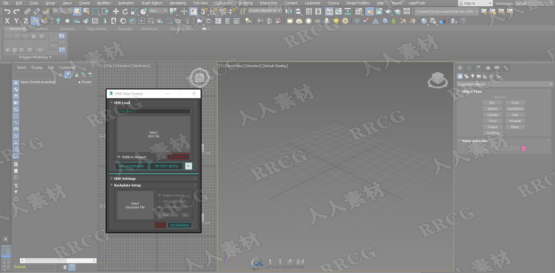 HDR Total Control Corona照明渲染HDRI控制3dsmax脚本插件V2.5版