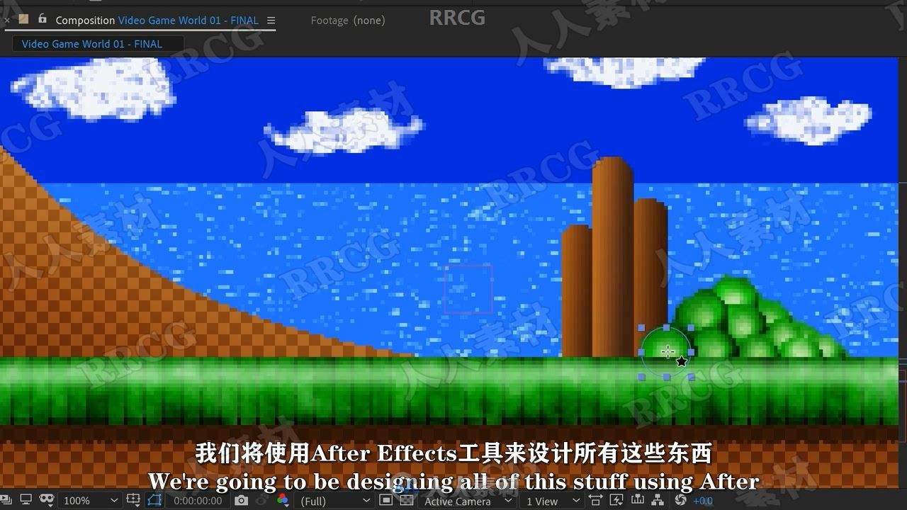 AE老式8位世嘉风格游戏实例制作视频教程