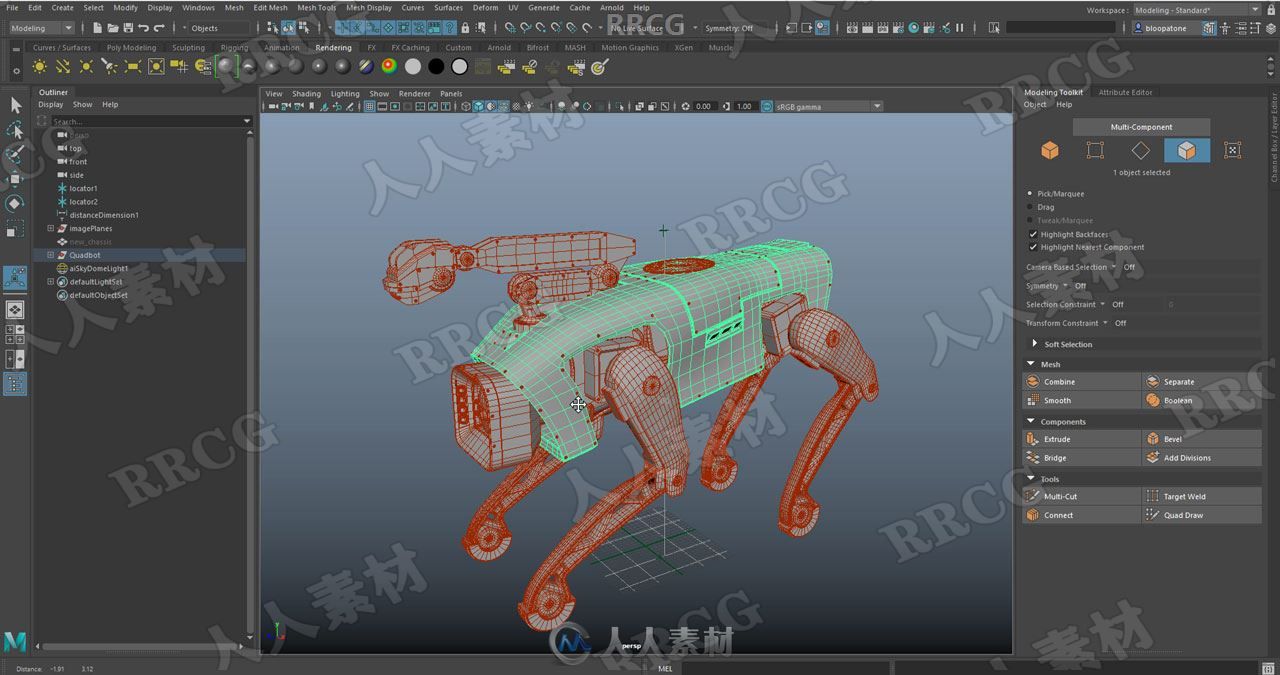 Maya 2020全面核心技能工作流程训练视频教程