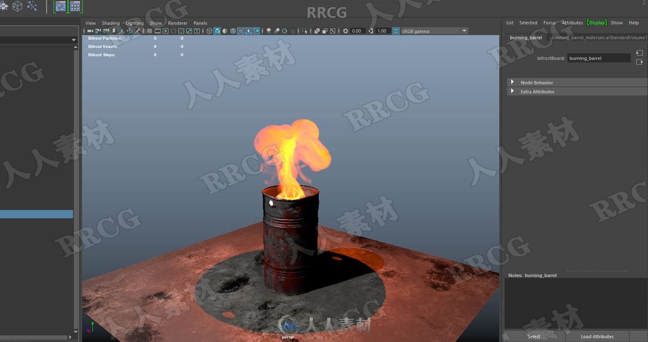 Maya 2020全面核心技能工作流程训练视频教程