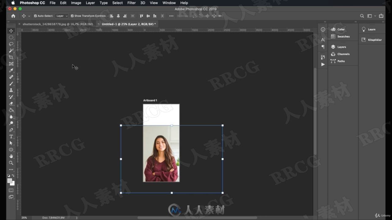 创建应用程序图标AE视频动画制作视频教程