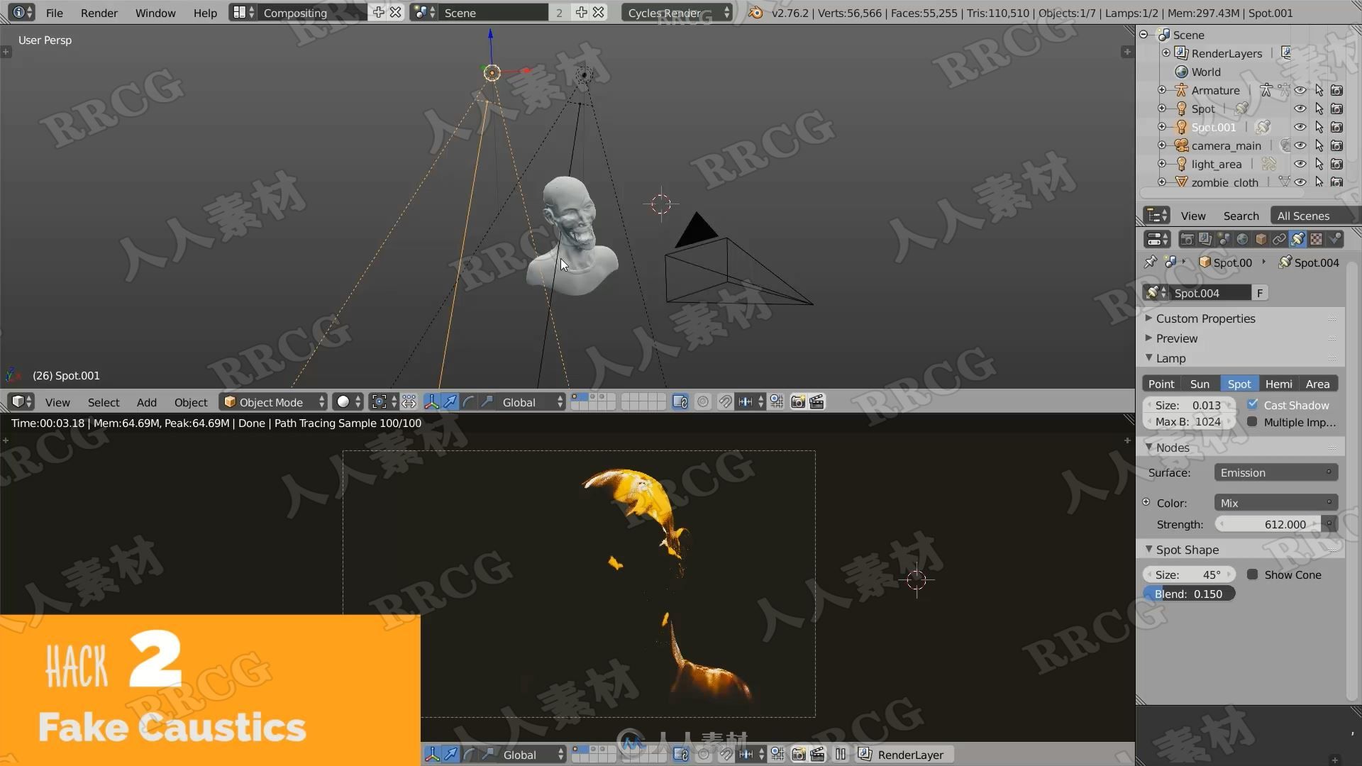 Blender逼真灯光渲染技术大师级训练视频教程