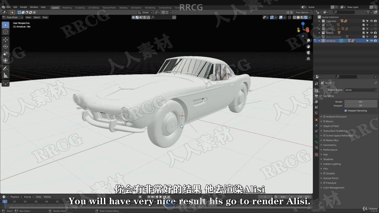 【中文字幕】Blender经典宝马BMW507汽车完整制作完整工作流程视频教程