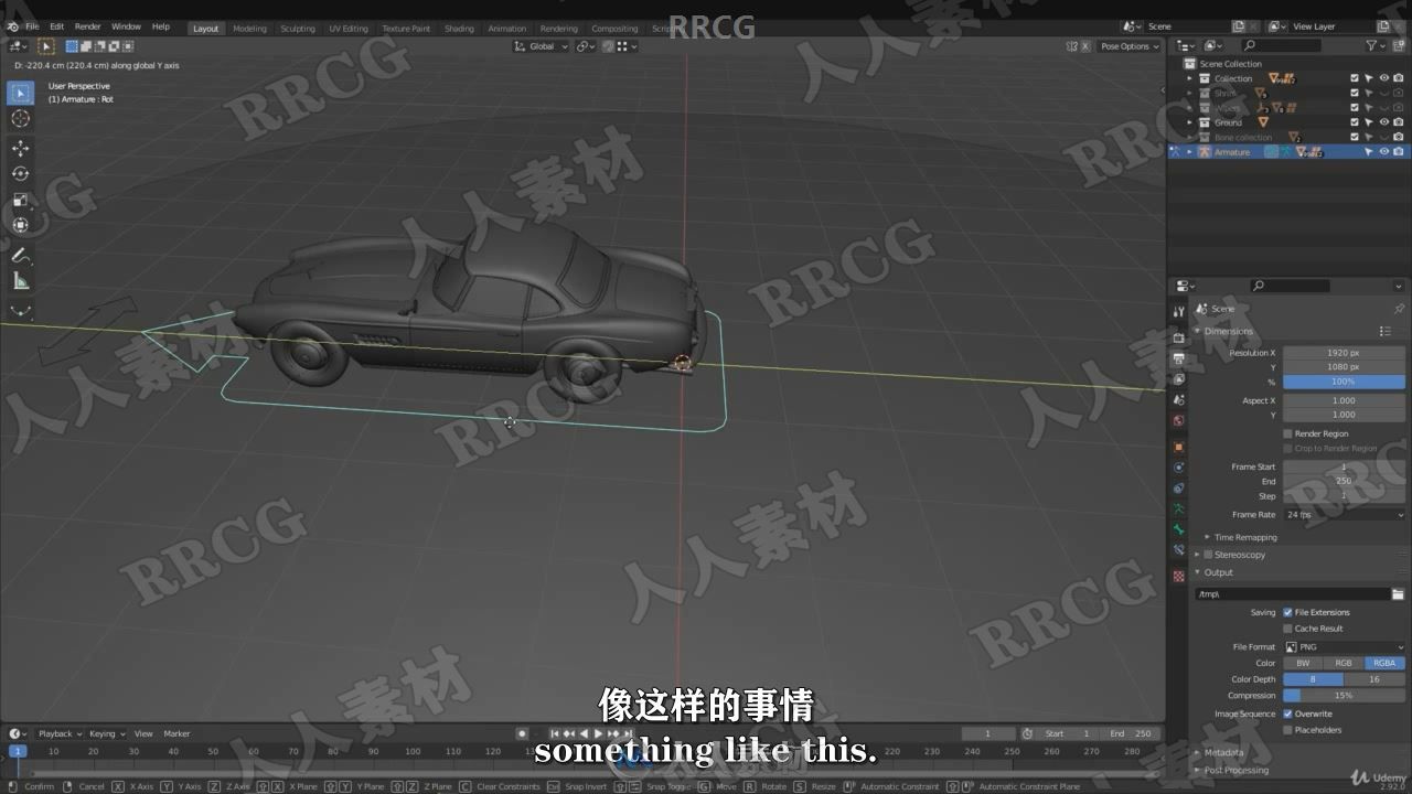 【中文字幕】Blender经典宝马BMW507汽车完整制作完整工作流程视频教程