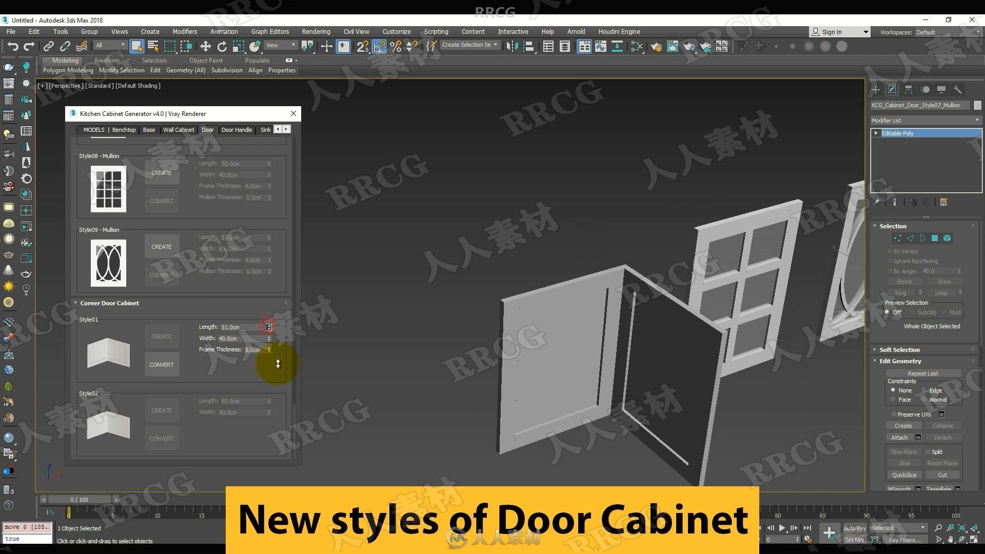 Kitchen Cabinet Generator厨房模型自动创建3dsmax脚本V4.0版